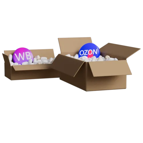 Коробки с WB и Ozon для доставки до складов